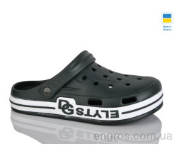 Крокси Lot Shoes